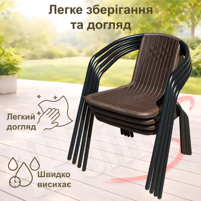 Комплект садовой мебели 4Points Ravello-4 с прямоугольным столом 140x80x70 см, Коричневый