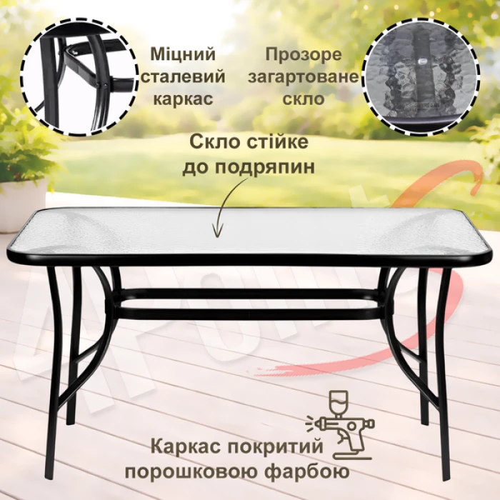 Комплект садовой мебели 4Points Ravello-4 с прямоугольным столом 140x80x70 см, Коричневый