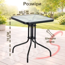 Комплект садовой мебели 4Points Riva-2 с квадратным столом 60х60х70см, Черный