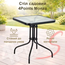 Комплект садовой мебели 4Points Monza-4 с квадратным столом 60х60х70см, Серый