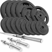 Набір STRONG 79кг з прямим і гантельними грифами