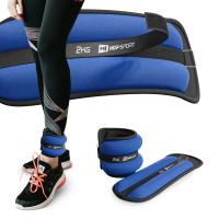 Обважнювачі для ніг та рук Hop-Sport HS-S004WB 2х2кг сині