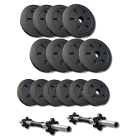 Набор композитных дисков Besport PowerPro 29кг для гантелей и штанг + 2 грифа