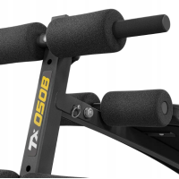 Лавка тренувальна Trex Sport TX-050B для преса