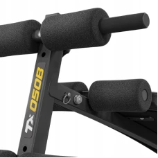 Лавка тренувальна Trex Sport TX-050B для преса
