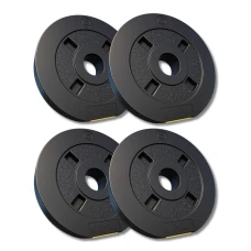 Сет композитных дисков Besport PowerPro 5 (4х1,25кг) для гантелей и штанг.