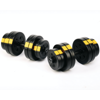 Гантелі розбірні Besport PowerPro 2х16кг