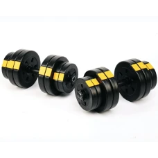 Гантелі розбірні Besport PowerPro 2х16кг