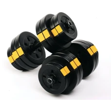 Гантелі розбірні Besport PowerPro 2х16кг