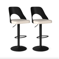 Комплект барных стульев Costway Navare экокожа черно-белый