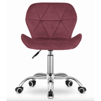 Офісне крісло Leobert Avola темно-рожевий