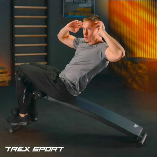 Лавка тренувальна Trex Sport TX-050B для преса
