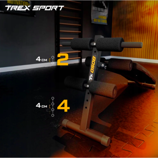 Лавка тренувальна Trex Sport TX-050B для преса