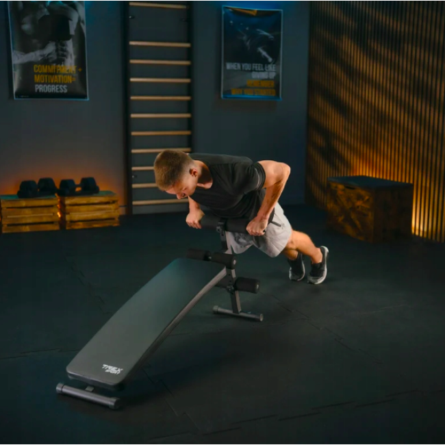Лавка тренувальна Trex Sport TX-050B для преса