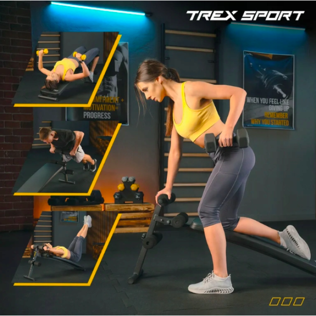 Лавка тренувальна Trex Sport TX-050B для преса