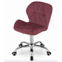 Офісне крісло Leobert Avola темно-рожевий