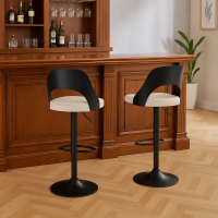 Комплект барных стульев Costway Navare экокожа черно-белый