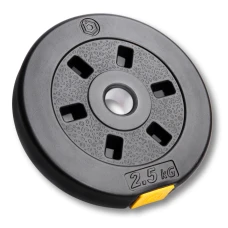 Гантелі розбірні Besport PowerPro 2х16кг