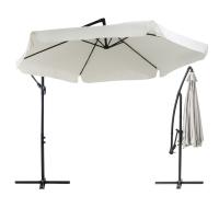 Зонтик садовый Di Volio EMPOLI 300см кремовый