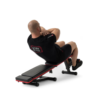 Скамейка тренировочная Hop-Sport HS-2040 HB