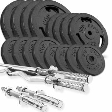 Набор STRONG 96кг с прямым, W-образным и гантельными грифами.