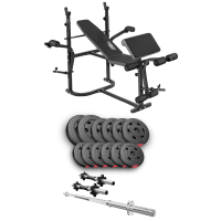 Набір Hop-Sport Premium 38кг з лавою TX-020, штангою та гантелями