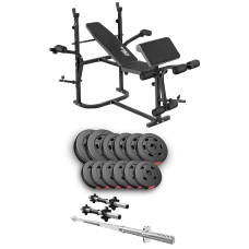 Набор Hop-Sport Premium 38кг со скамейкой TX-020, штангой и гантелями.