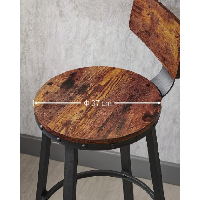 Барный стул Leobert Comfy 2 штуки Loft