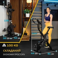 Велотренажер Trex Sport TX-320XB FLIX чорний