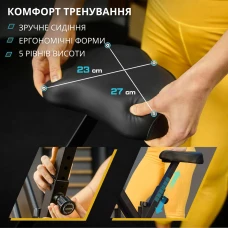 Велотренажер Trex Sport TX-320XB FLIX чорний