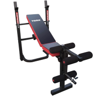 Скамейка тренировочная York Fitness ASPIRE 120 складная со стойкой под штангу.