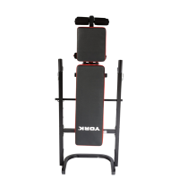 Скамейка тренировочная York Fitness ASPIRE 120 складная со стойкой под штангу.