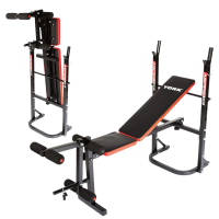 Скамейка тренировочная York Fitness ASPIRE 120 складная со стойкой под штангу.