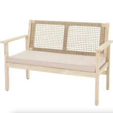 Садовая скамейка Di Volio Teracina со спинкой бежевый