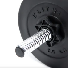 Гантель композитный ELITUM 11кг