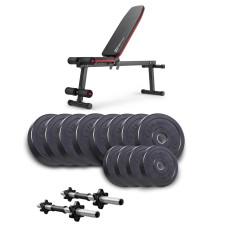 Набір Elitum Titan гантелі 2х26кг з лавою HS-1010 Pro