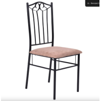 Комплект мебели Costway Sofi стол и 4 мягких бежевого стула.