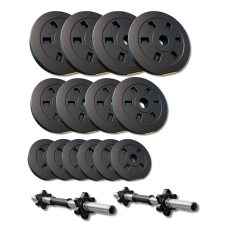 Набор композитных дисков Besport PowerPro 39кг для гантелей и штанг + 2 грифа