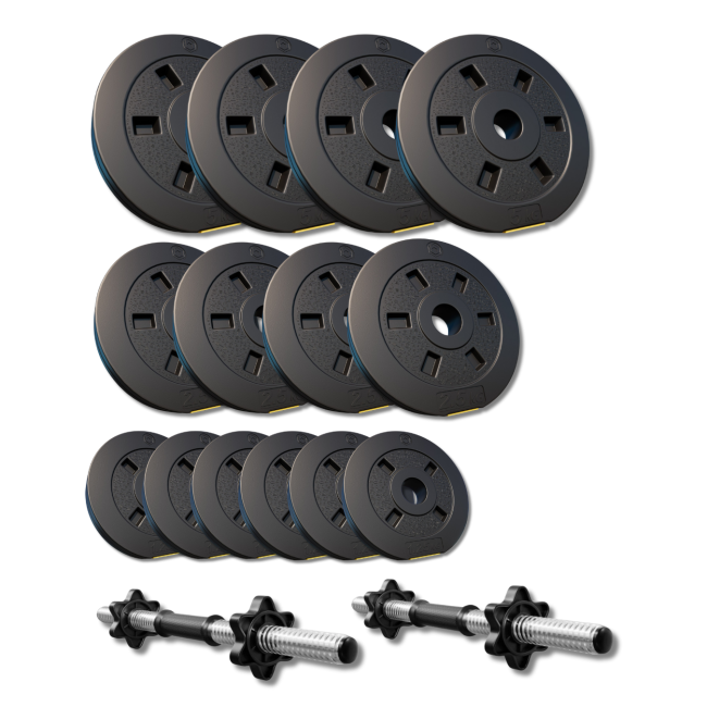 Набор композитных дисков Besport PowerPro 39кг для гантелей и штанг + 2 грифа