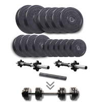 Набір гантелі-штанга Elitum Titan 59кг з перехідником