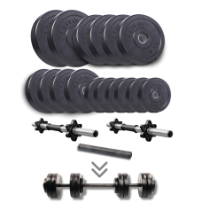 Набор гантели Elitum Titan 59кг с переходником