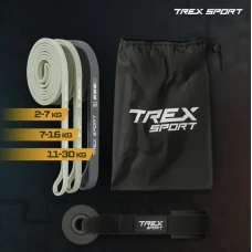 Набор резинок для фитнеса Trex Sport TX-003PB 3в1 2-30кг