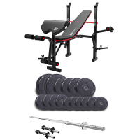 Набір Elitum Titan 68кг з лавою HS-1055 Pro, штангою та гантелями