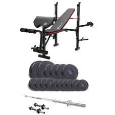 Набір Elitum Titan 68кг з лавою HS-1055 Pro, штангою та гантелями