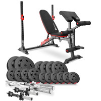 Набор Hop-Sport Premium 75кг со скамьей HS-1095, штангами и гантелями.