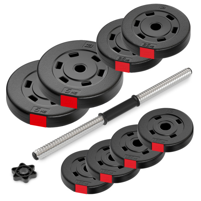 Гантель композитный Hop-Sport 20кг