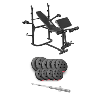 Набор Hop-Sport Premium 59кг со скамьей TX-020 и штангой