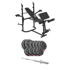 Набор Hop-Sport Premium 59кг со скамьей TX-020 и штангой