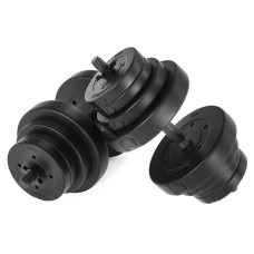 Гантели TREX 2х20кг