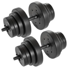 Гантелі TREX 2х20кг